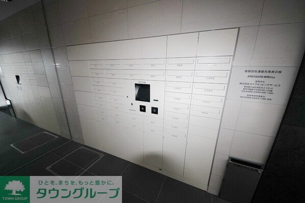 ARKMARK巣鴨sta.の物件内観写真